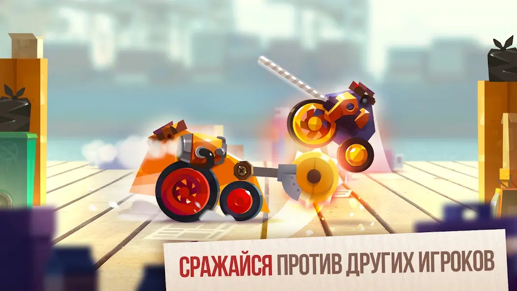 скачать cats мод много денег - 1