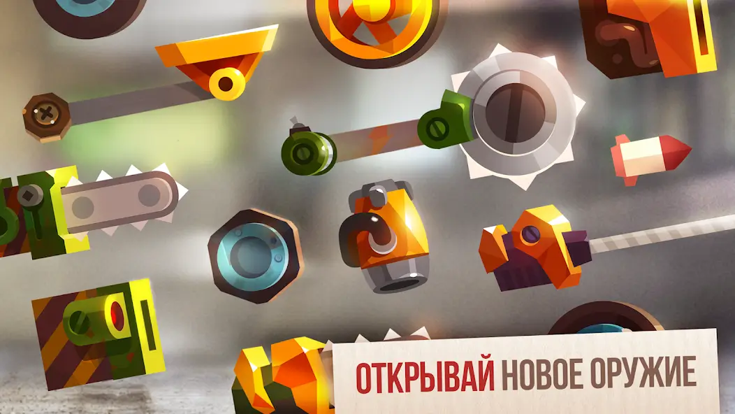скачать cats мод много денег - 3