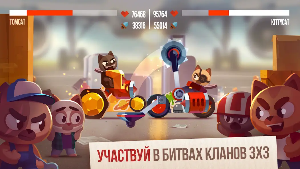 скачать cats мод много денег - 4